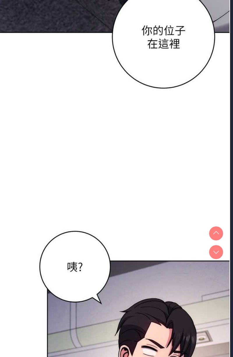 练爱选择题