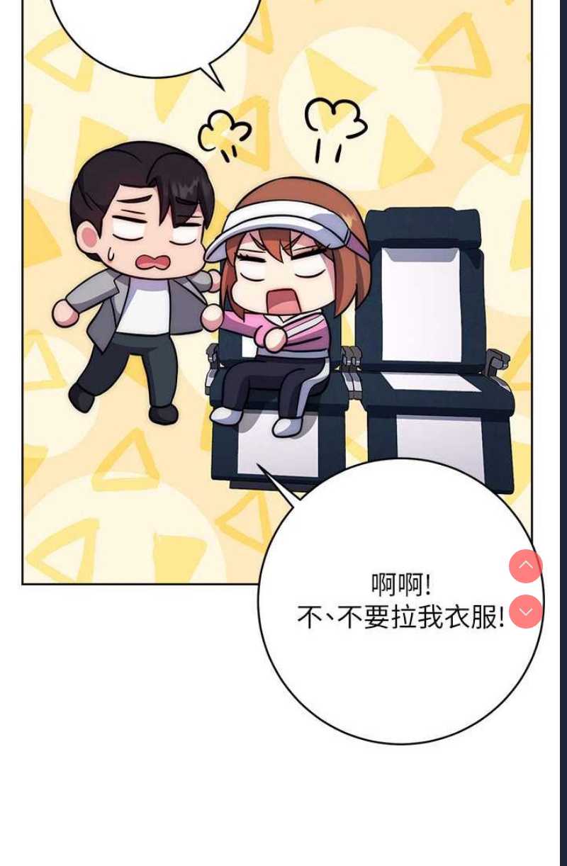 练爱选择题