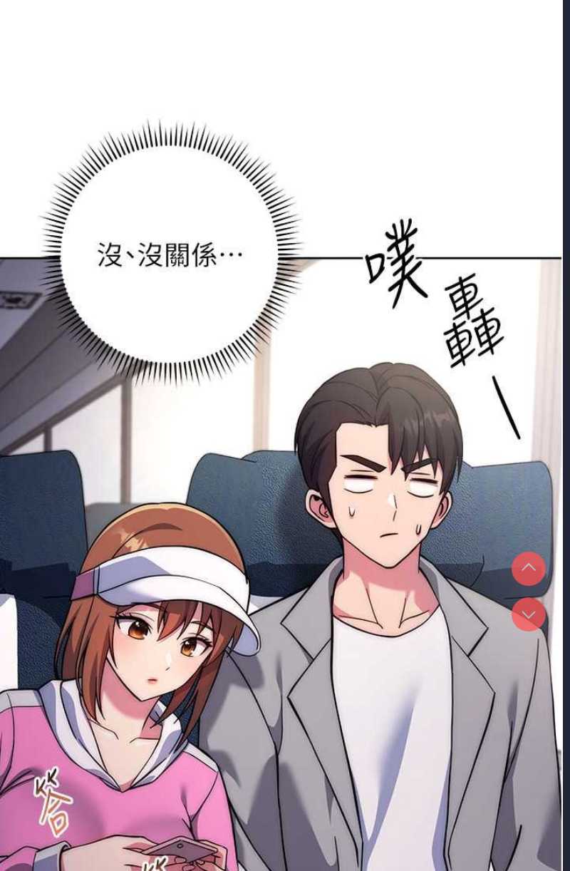 练爱选择题