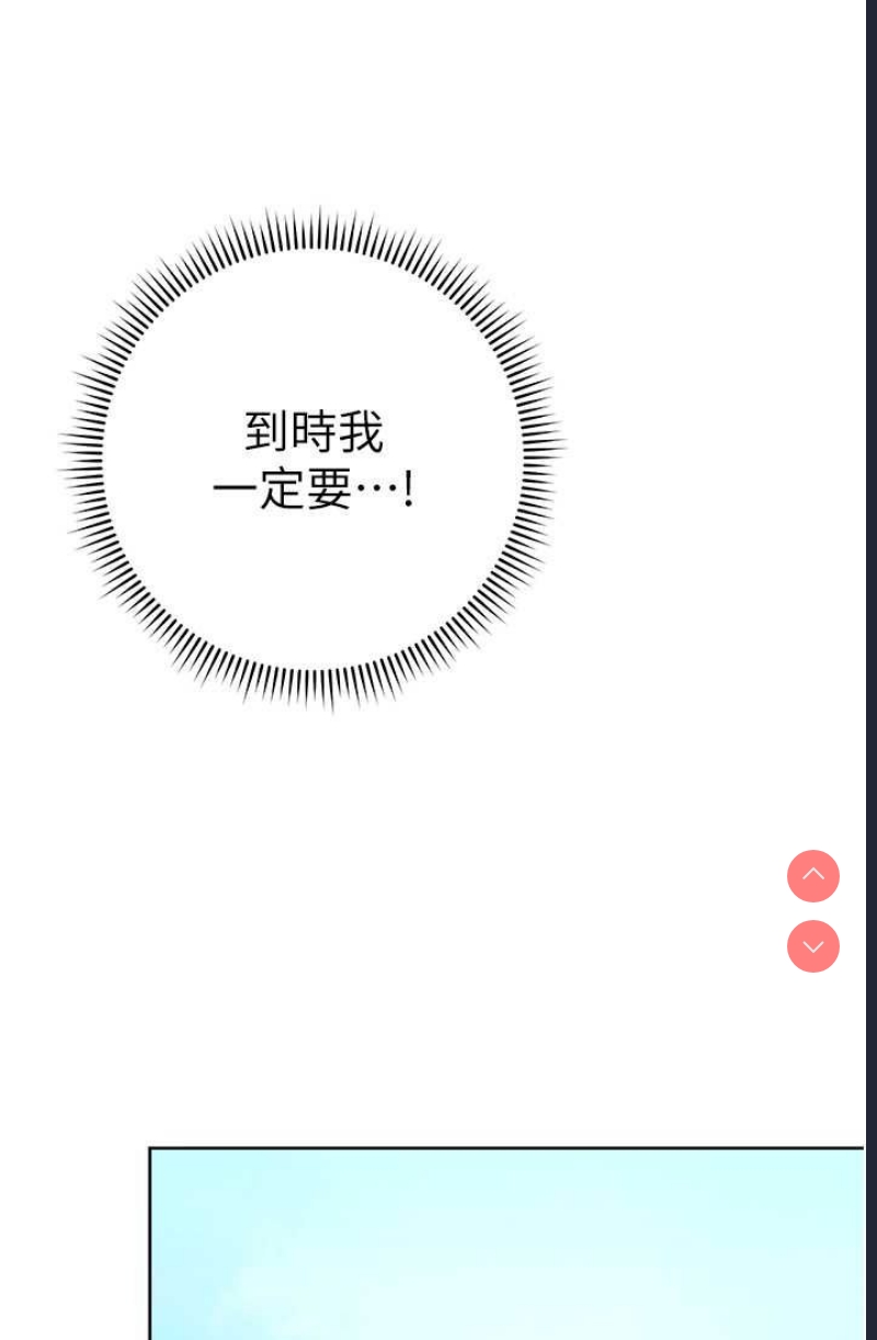 练爱选择题