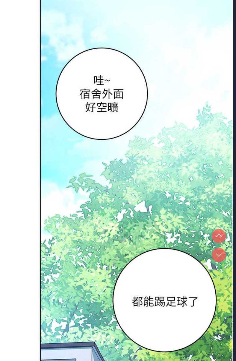 练爱选择题