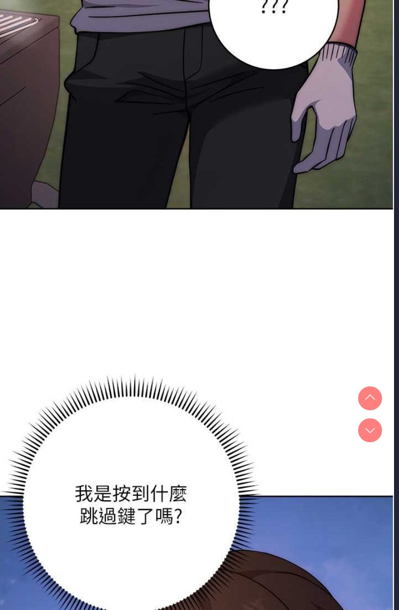 练爱选择题