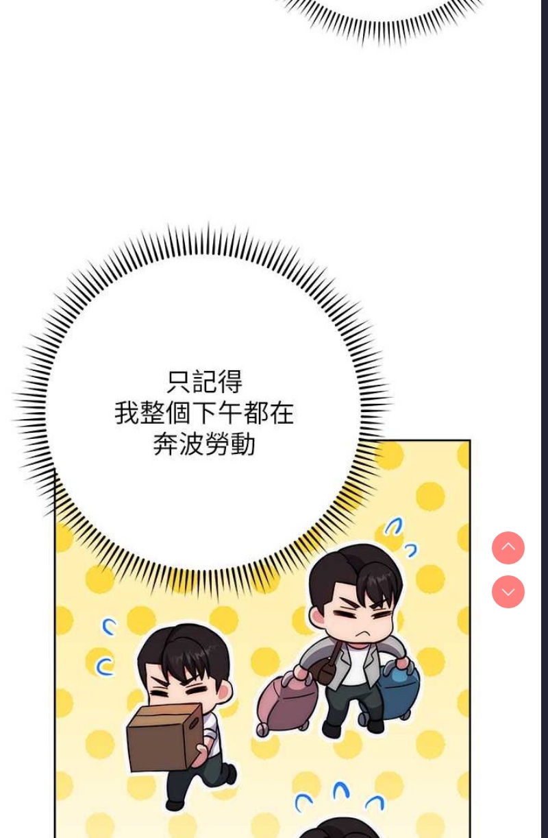 练爱选择题