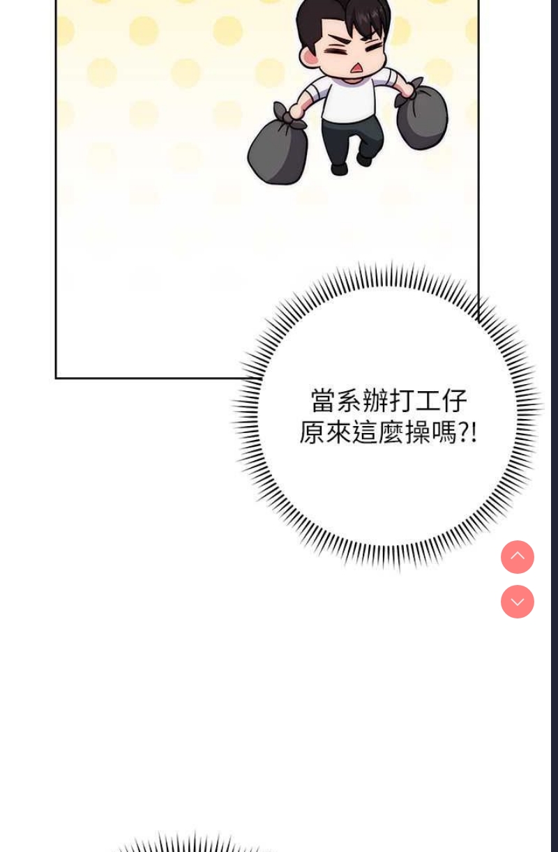 练爱选择题