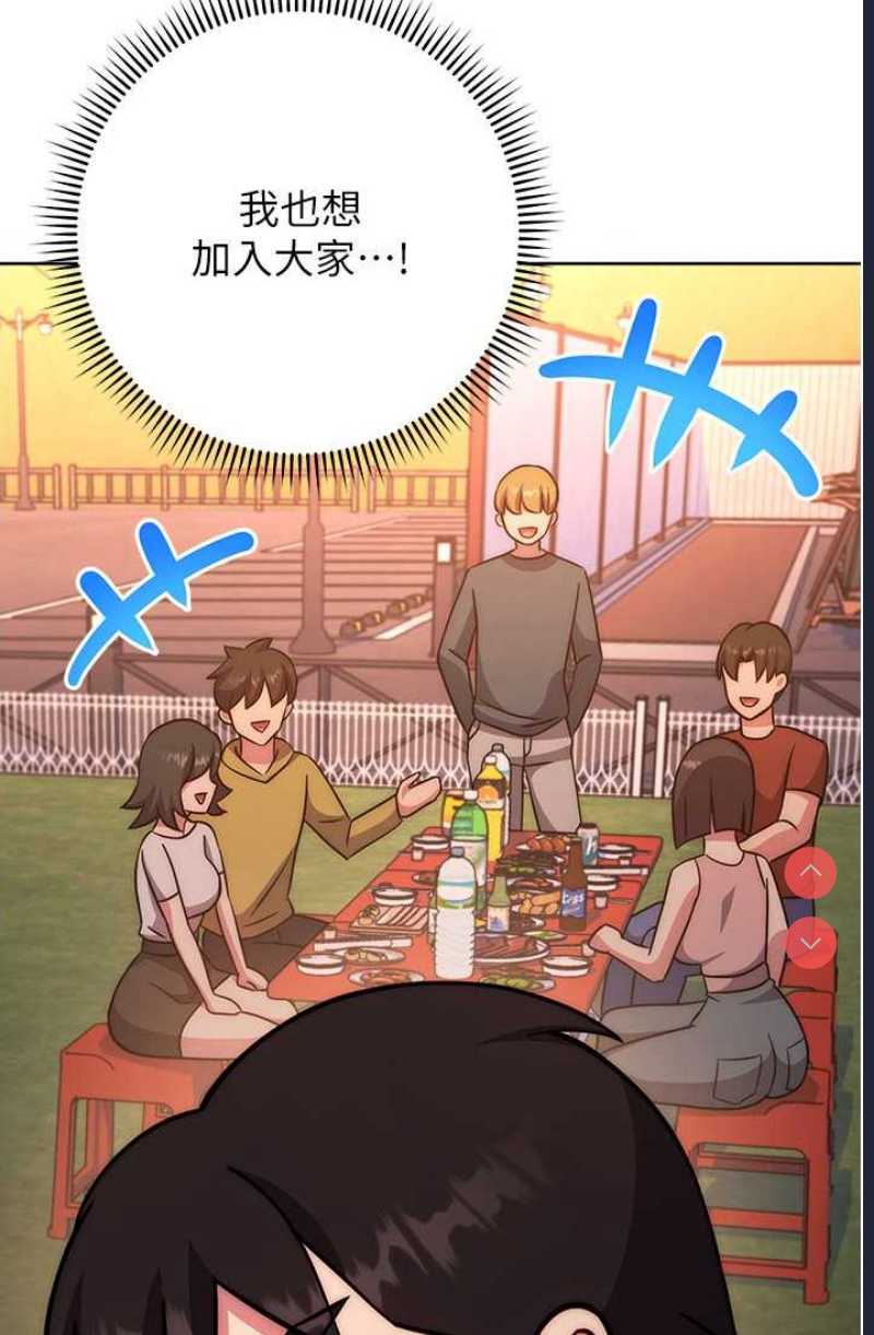 练爱选择题