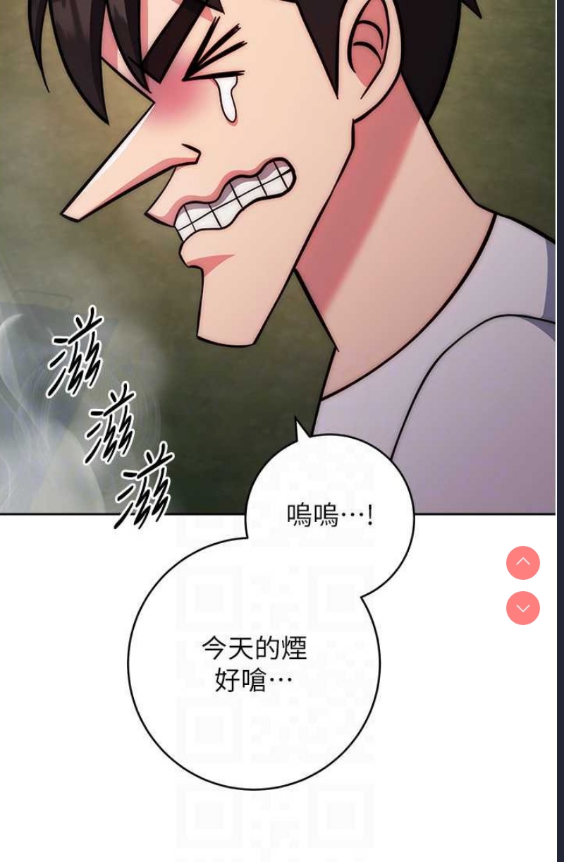 练爱选择题