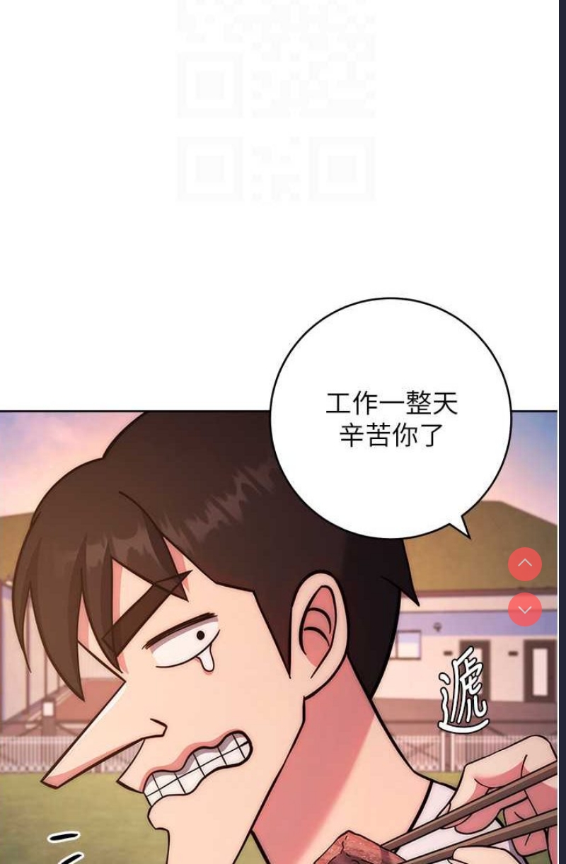 练爱选择题