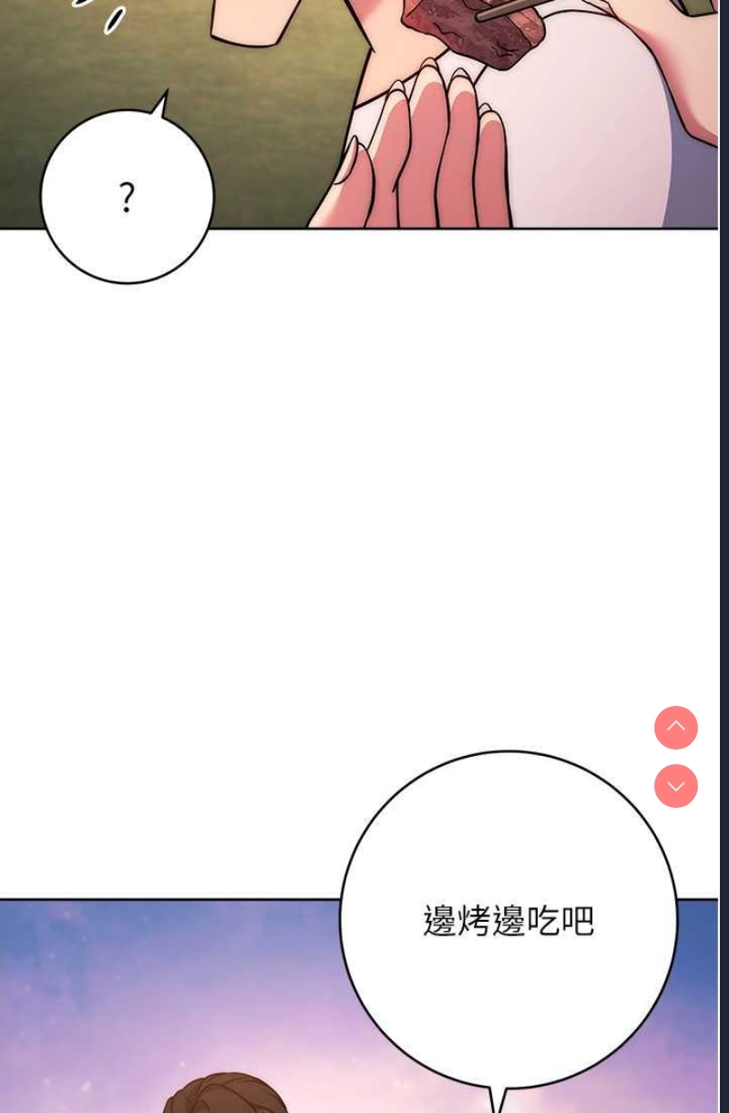 练爱选择题