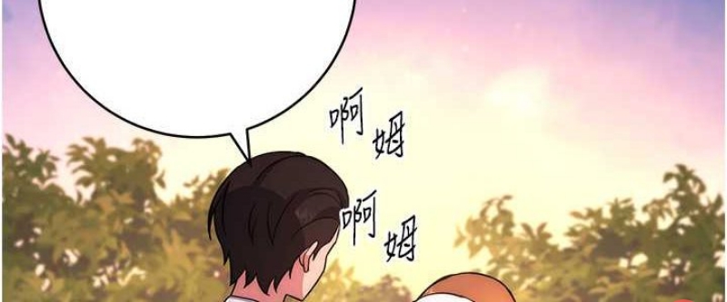 练爱选择题