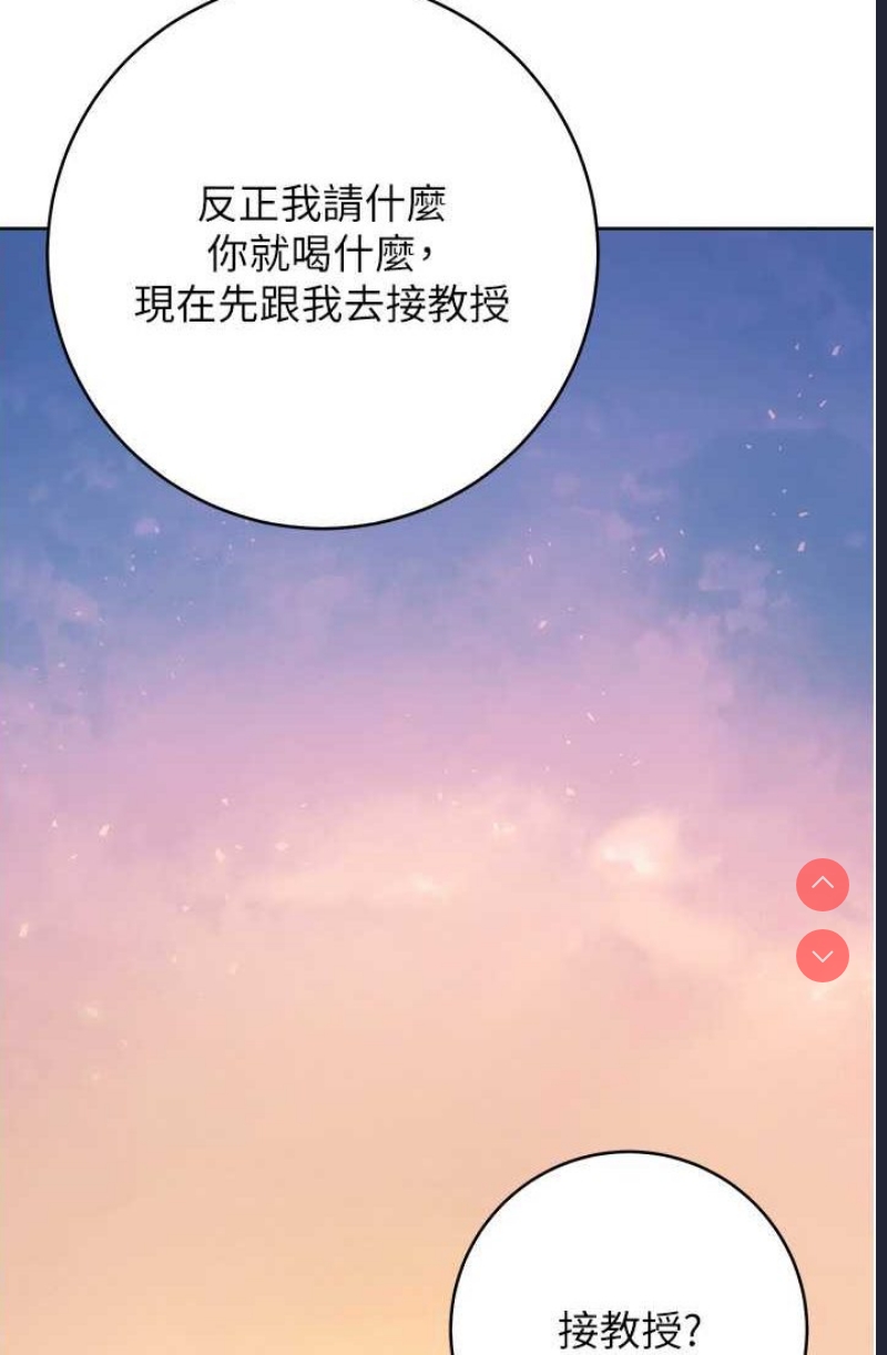 练爱选择题