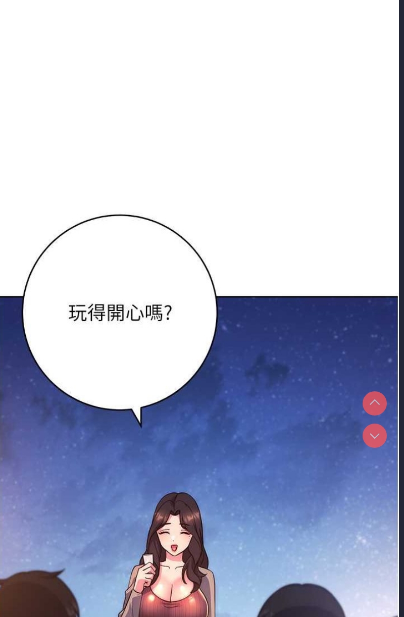 练爱选择题