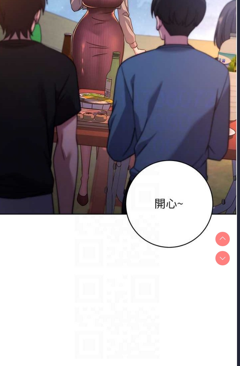 练爱选择题