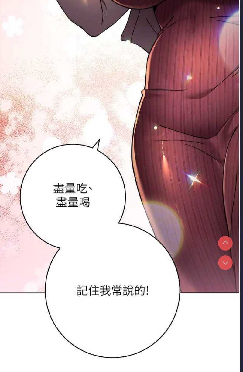 练爱选择题