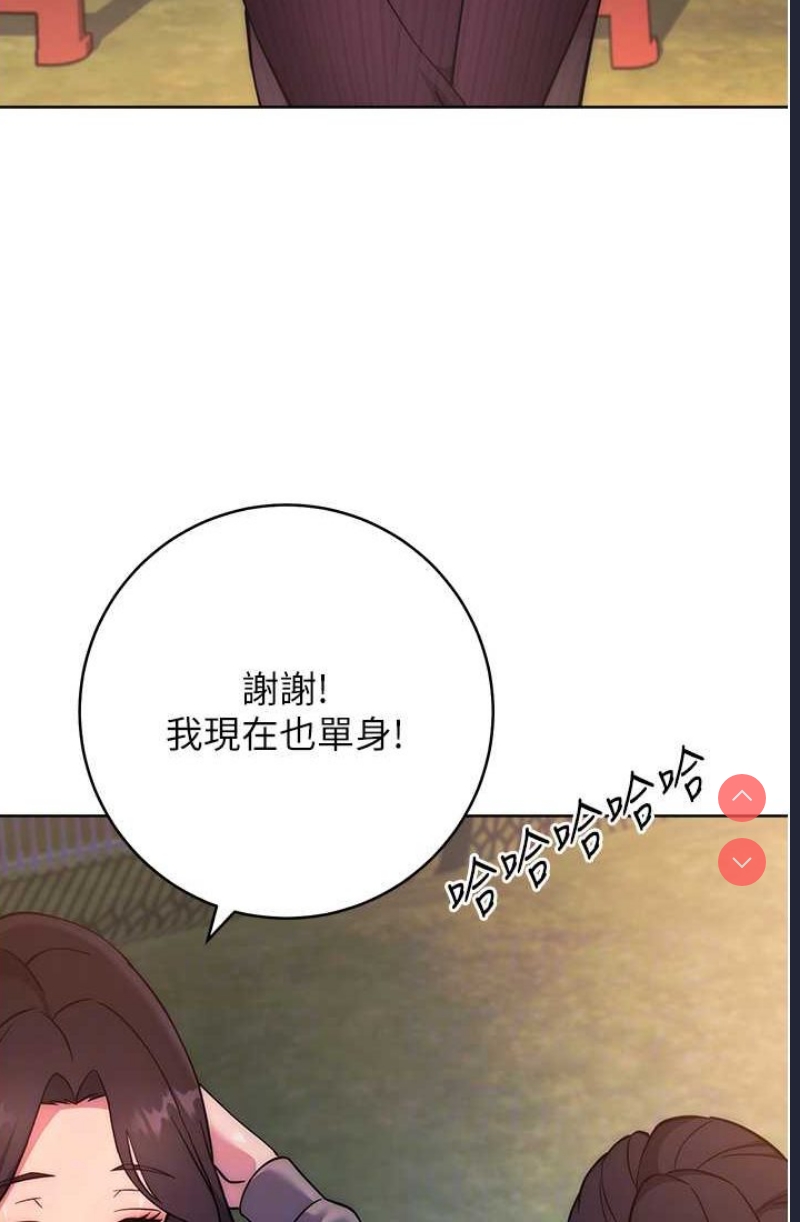 练爱选择题