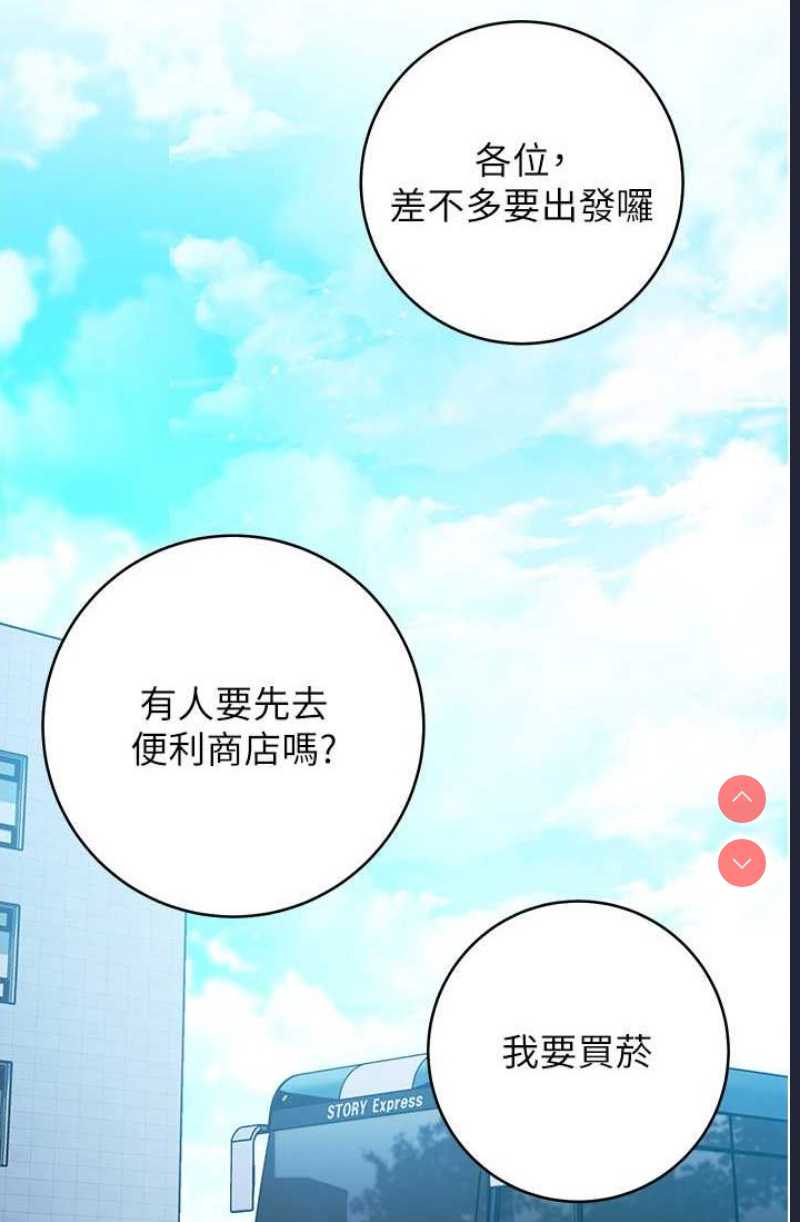 练爱选择题