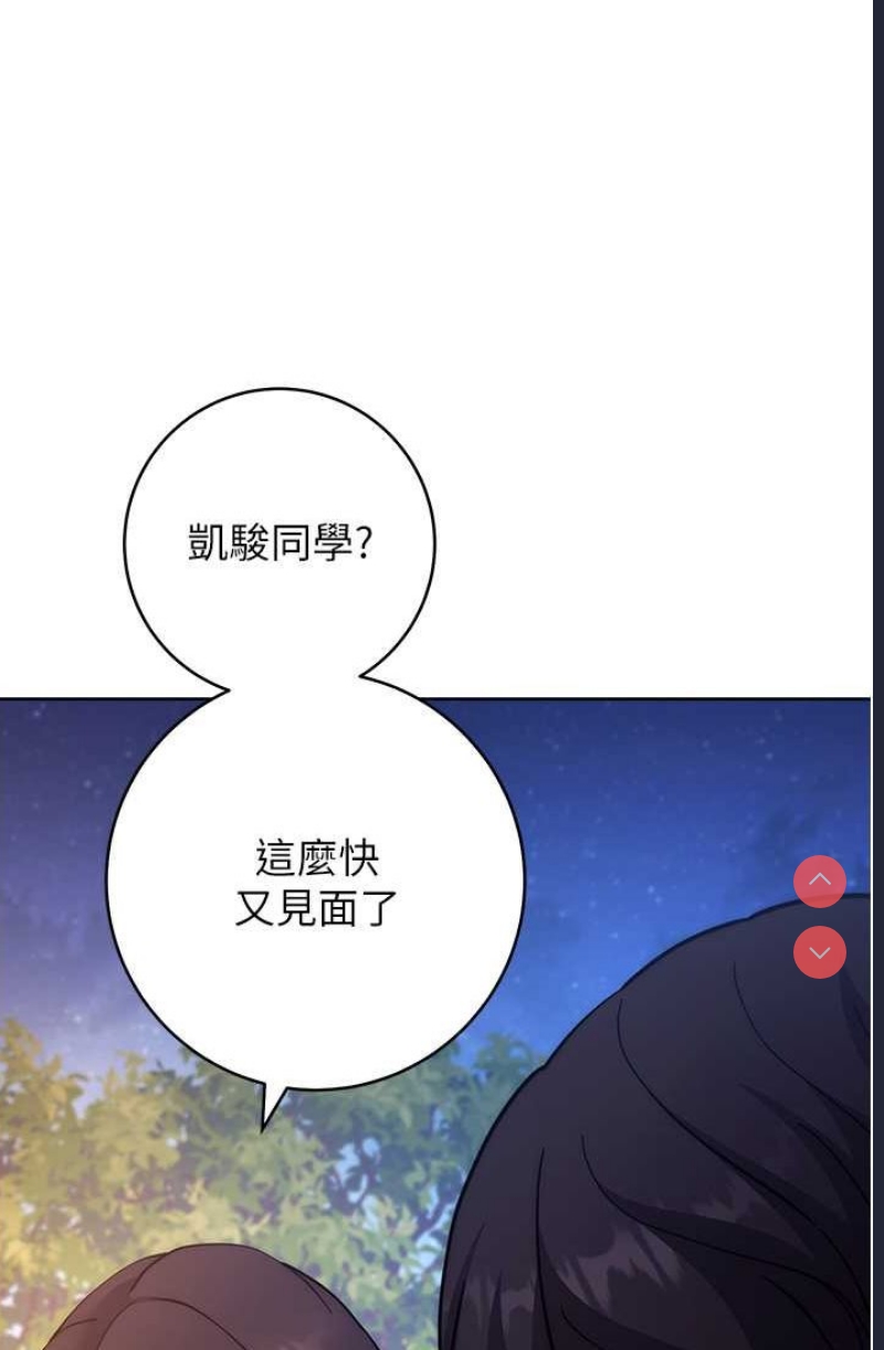 练爱选择题