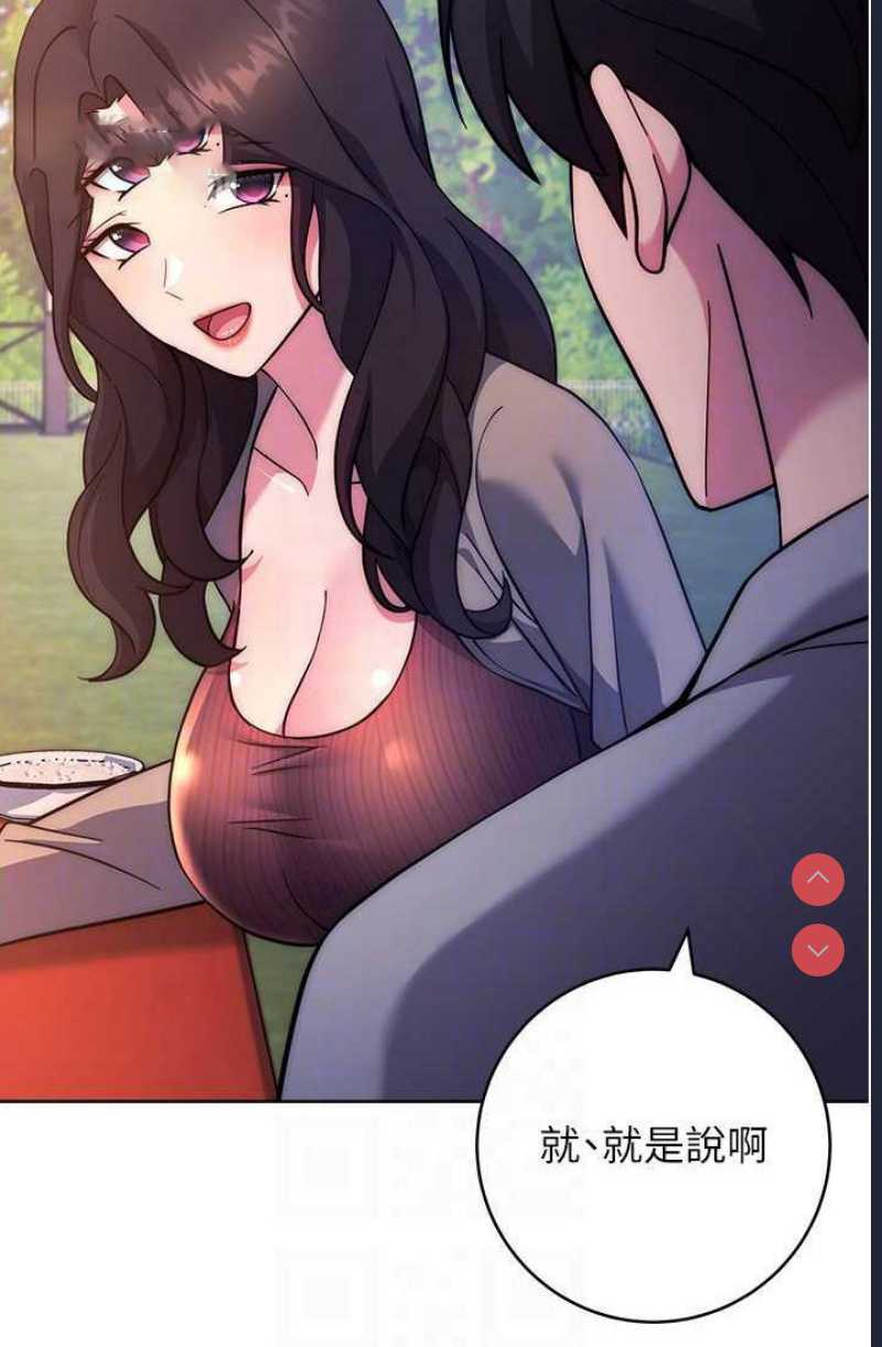 练爱选择题
