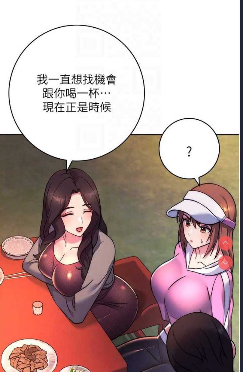练爱选择题
