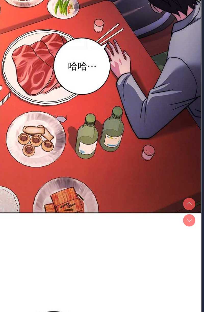 练爱选择题
