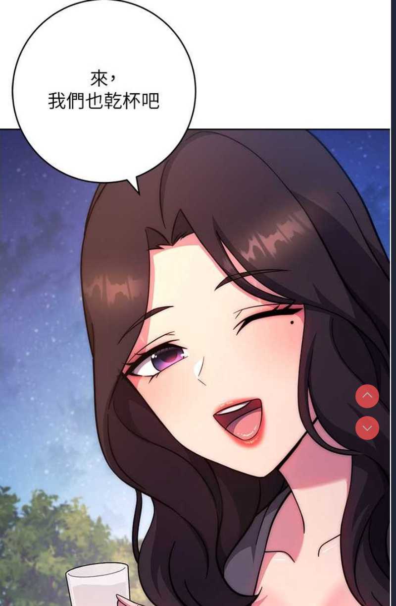 练爱选择题
