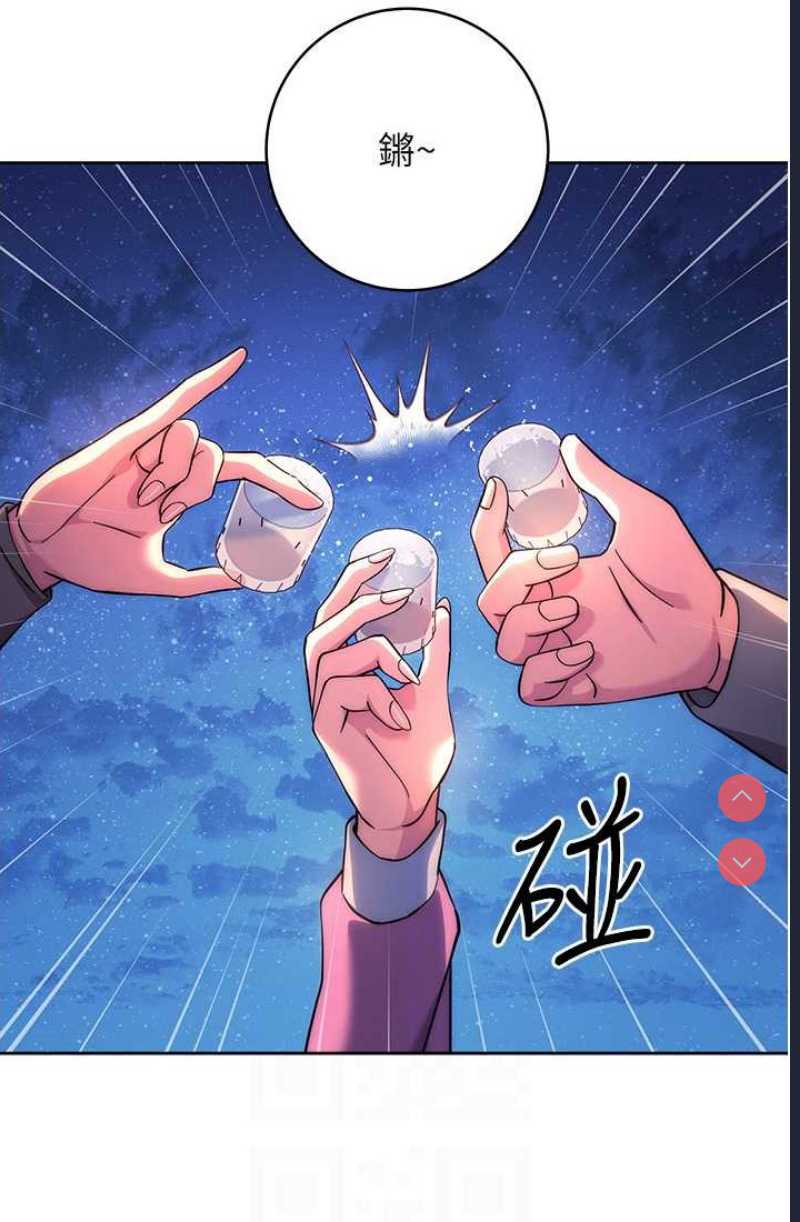 练爱选择题