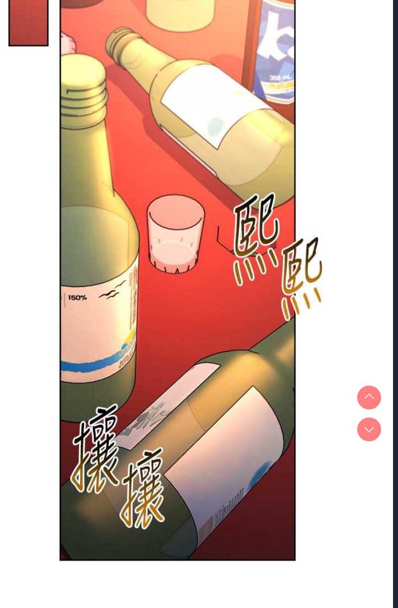 练爱选择题