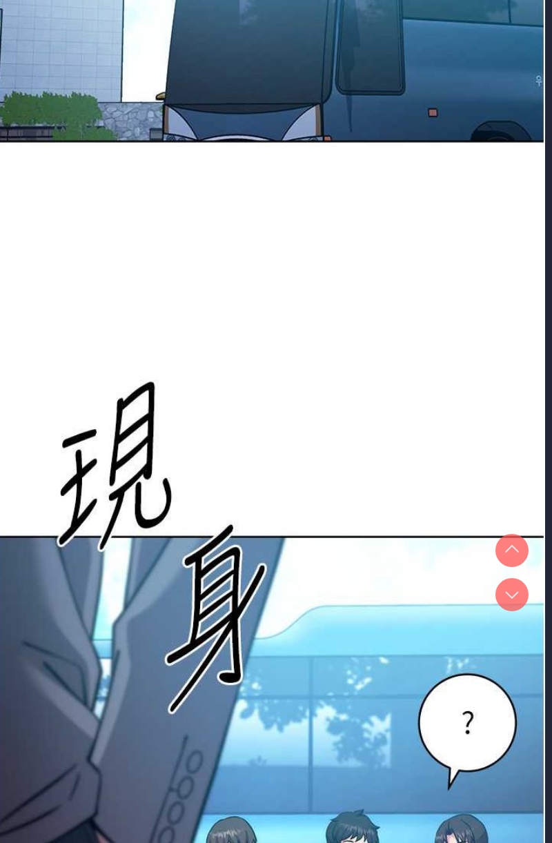练爱选择题