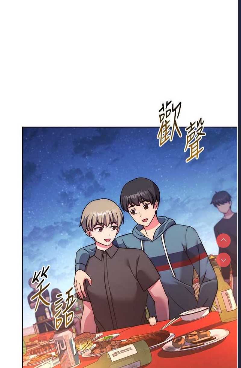 练爱选择题