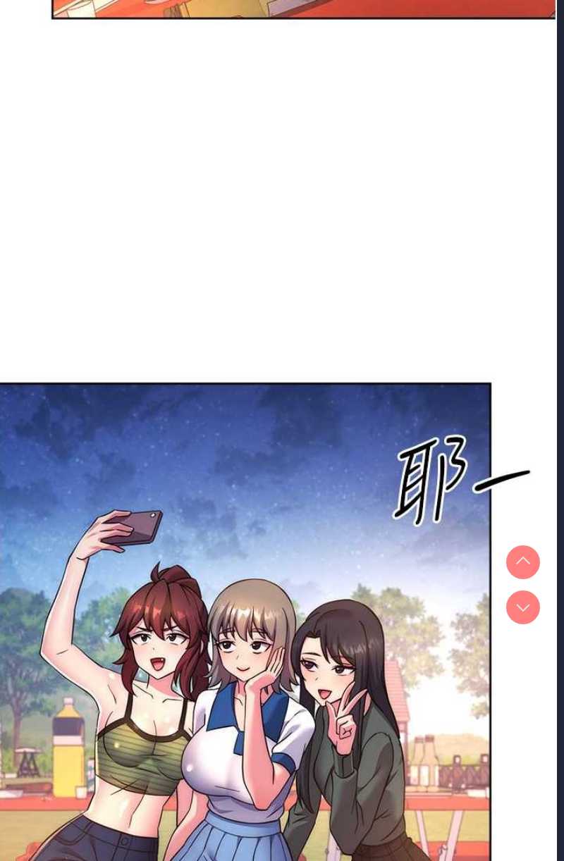 练爱选择题