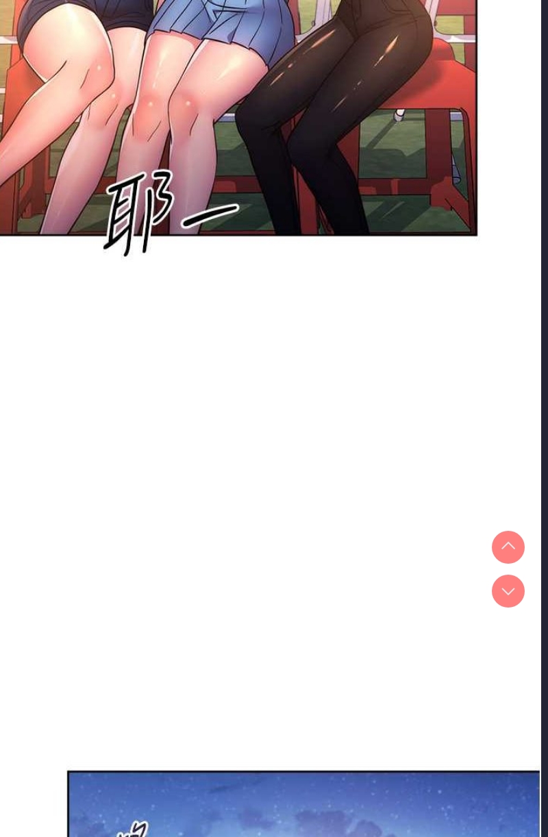 练爱选择题