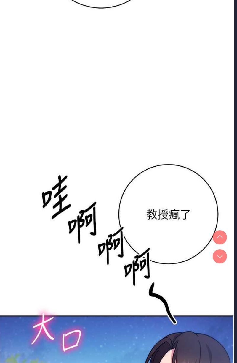 练爱选择题
