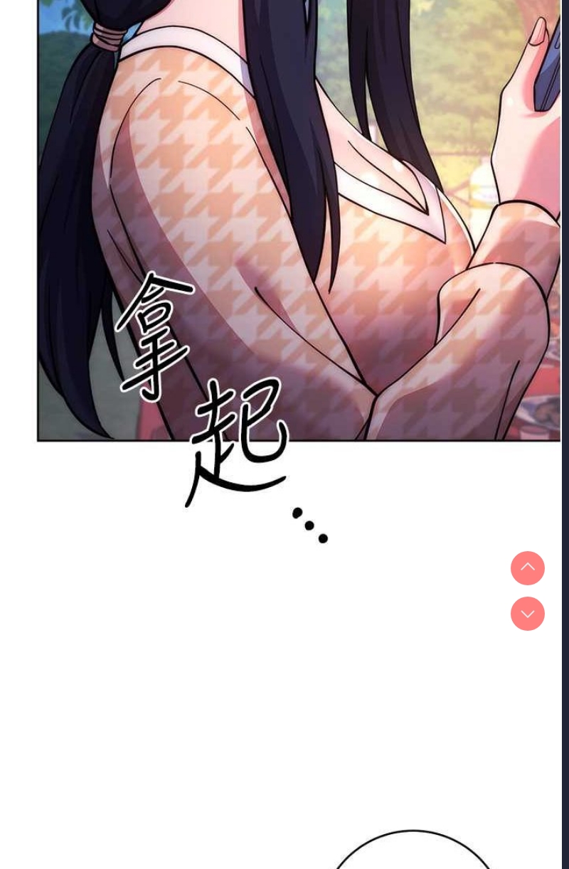 练爱选择题