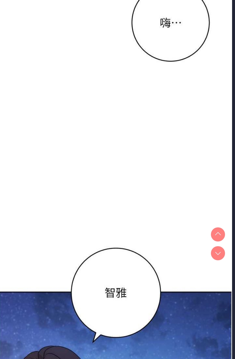 练爱选择题