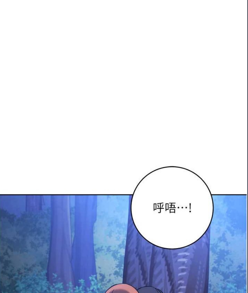 练爱选择题