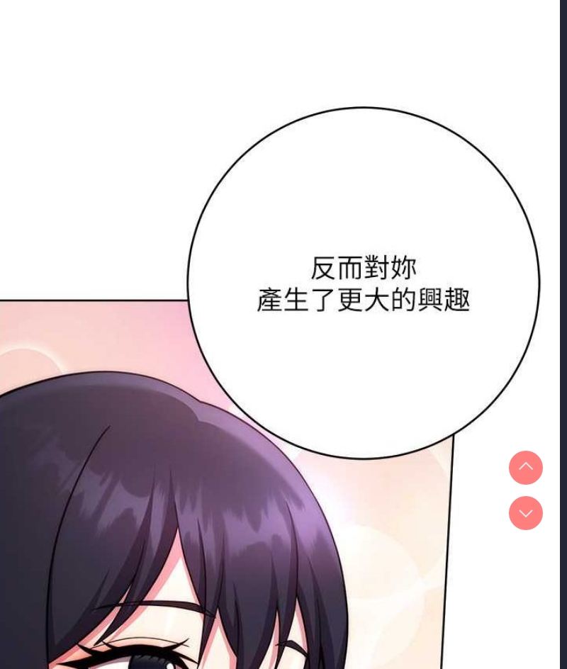 练爱选择题