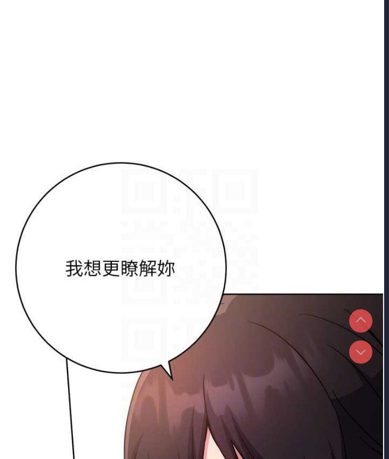 练爱选择题