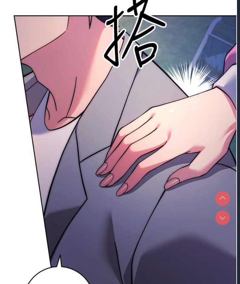 练爱选择题