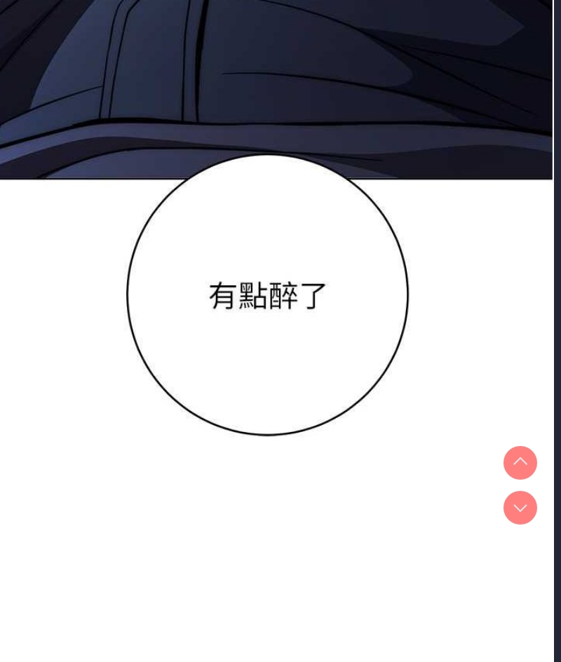 练爱选择题
