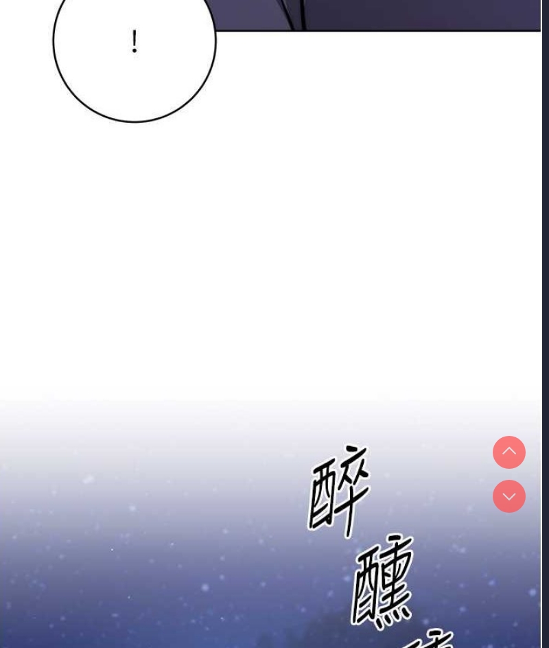 练爱选择题