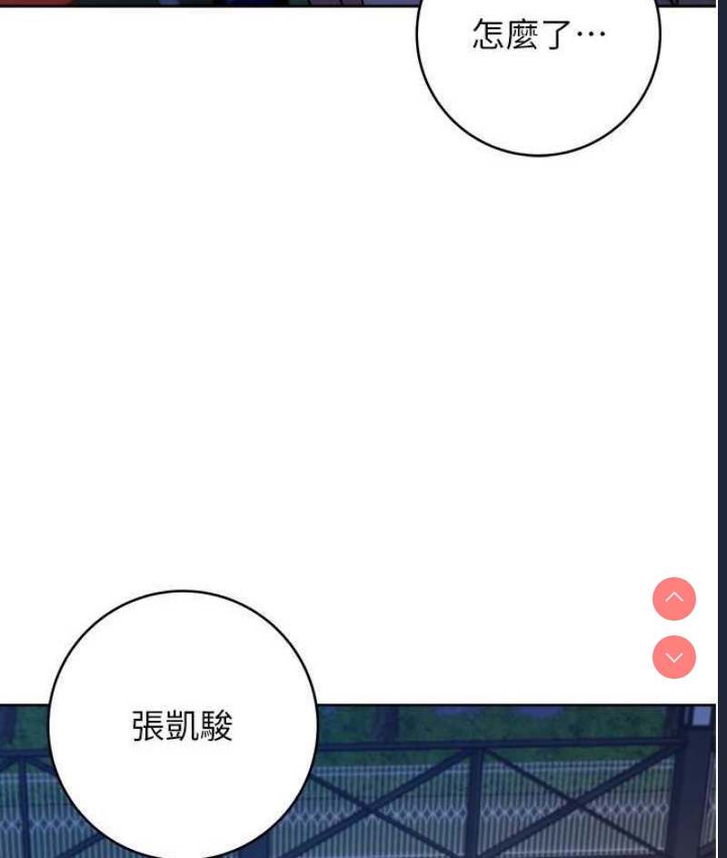 练爱选择题