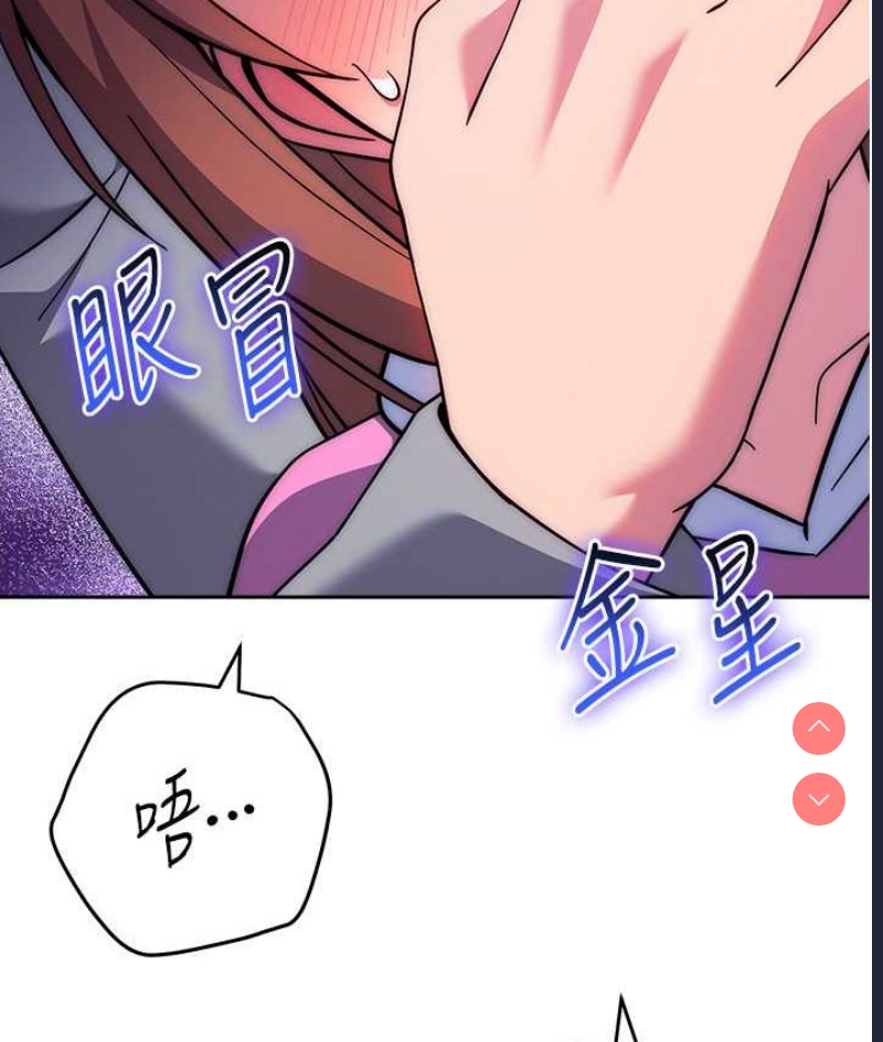 练爱选择题