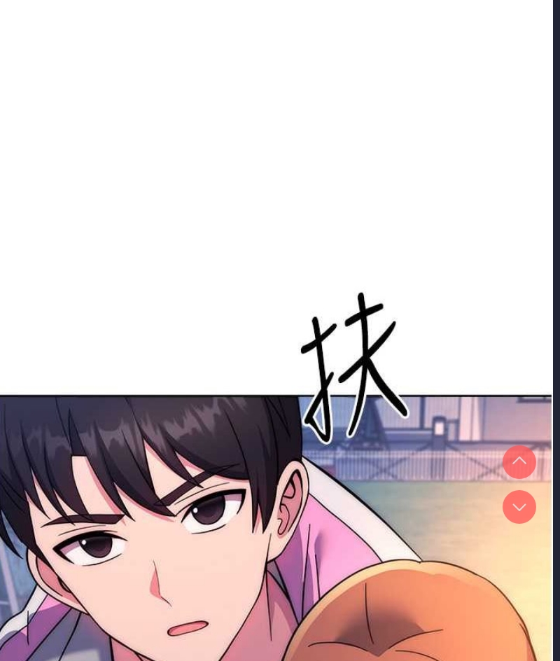 练爱选择题