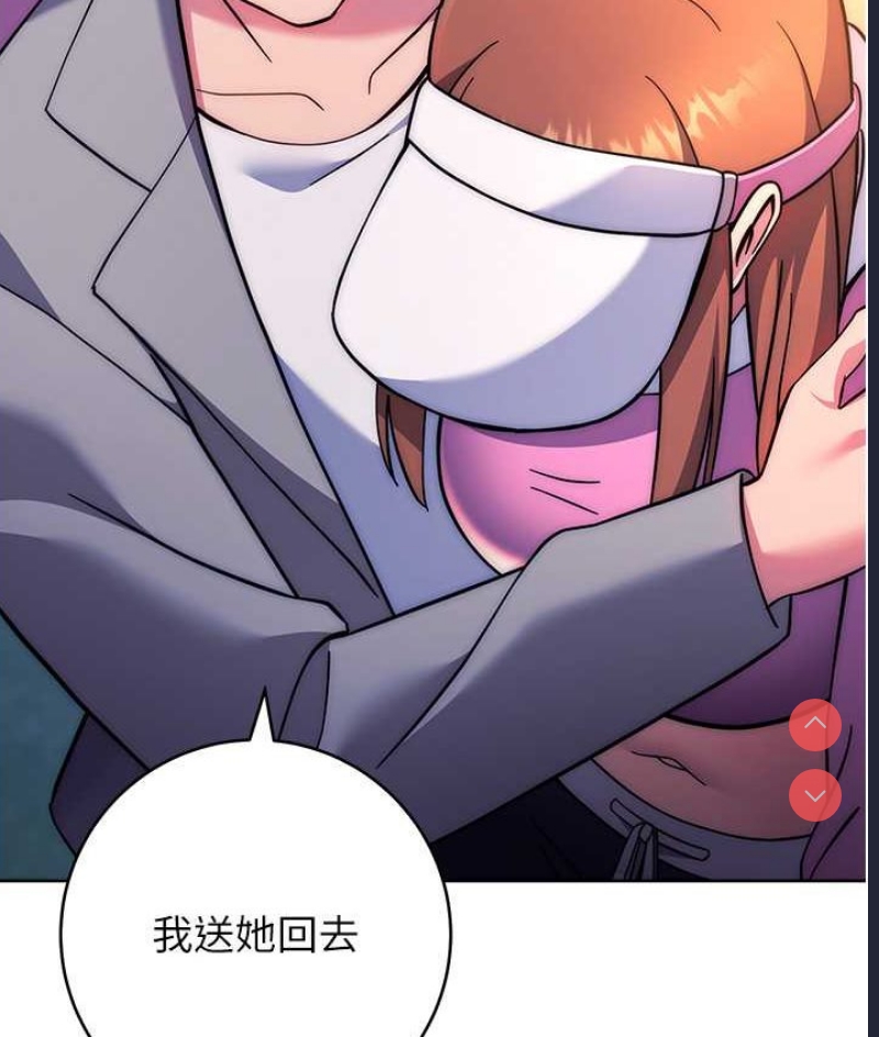 练爱选择题