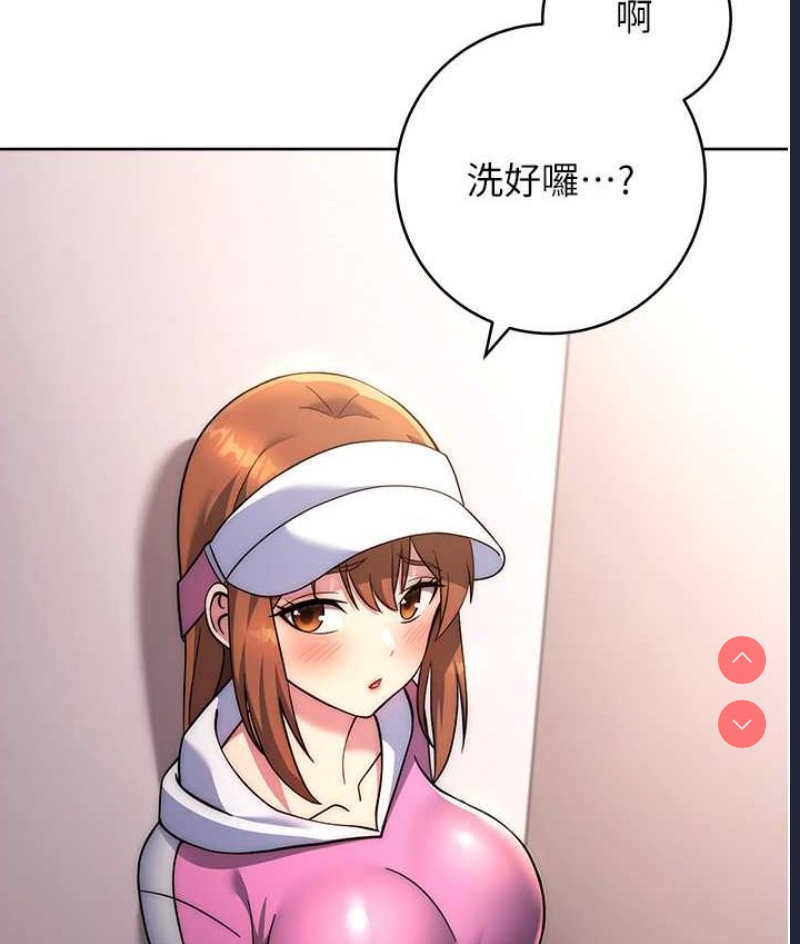 练爱选择题