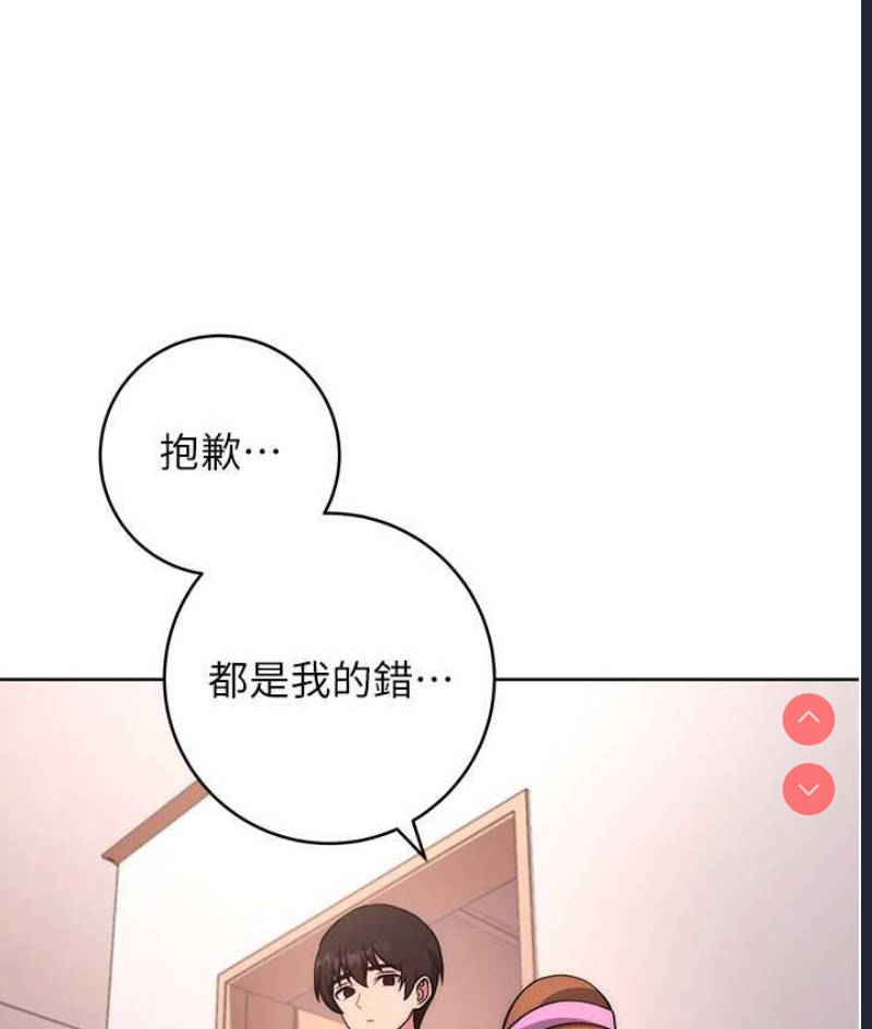 练爱选择题