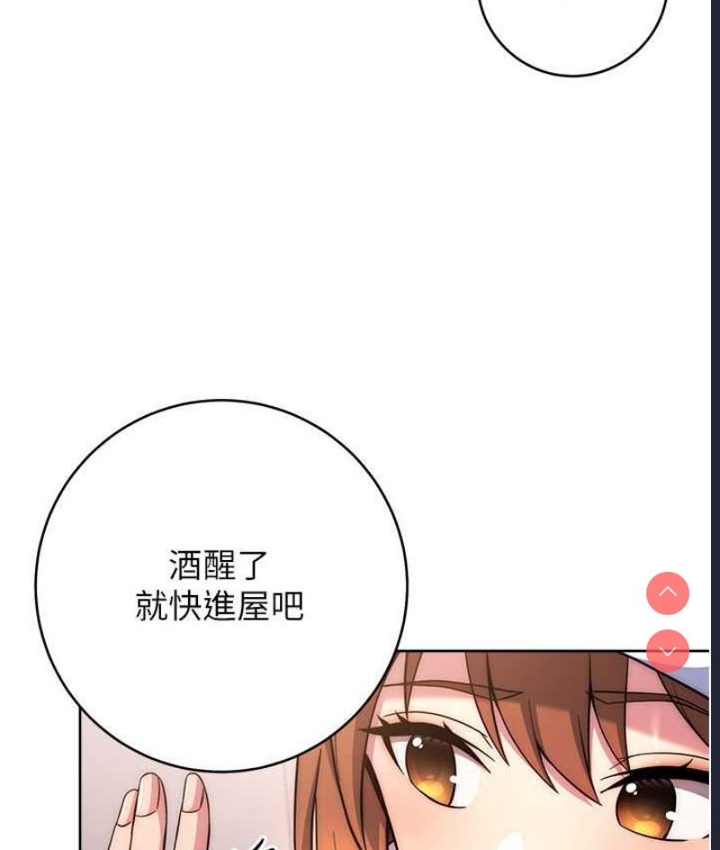 练爱选择题