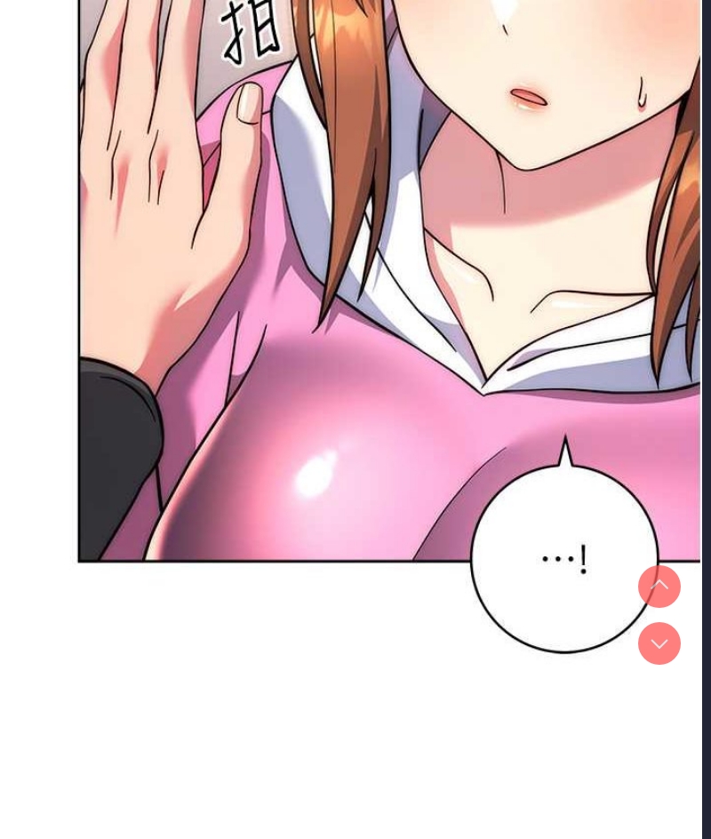 练爱选择题