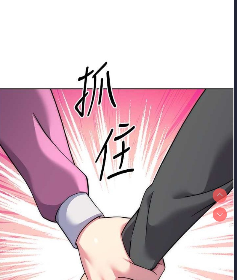 练爱选择题