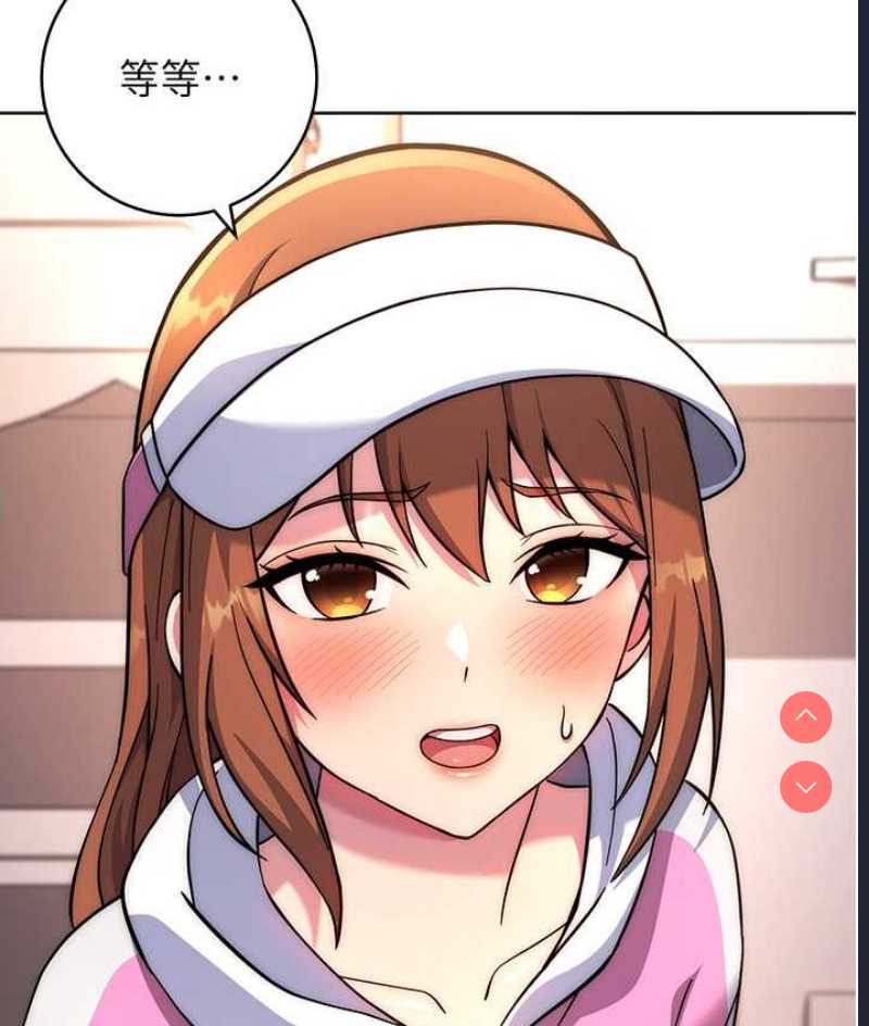 练爱选择题
