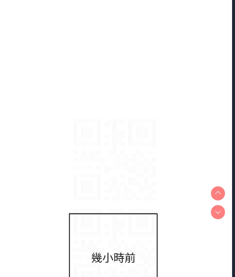 练爱选择题